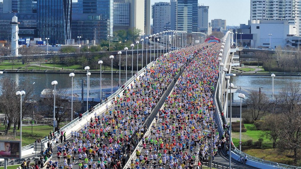 vienna city marathon 2019 start